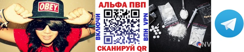 Наркошоп Медногорск Бошки Шишки  Меф  Cocaine  А ПВП  ГАШИШ 