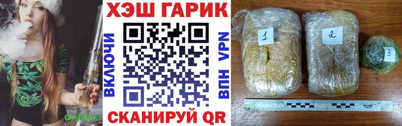 omg   Медногорск  ГАШИШ ice o lator 
