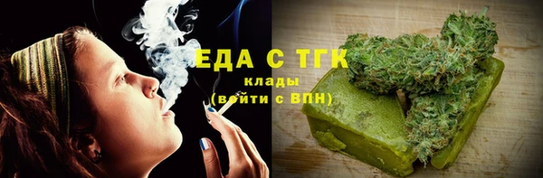 меф VHQ Инсар