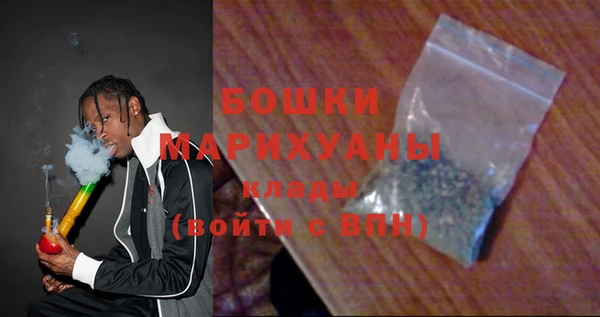 mdpv Зеленокумск