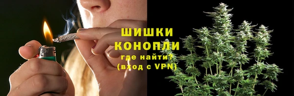 герыч Зеленодольск