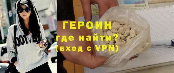 гашик Иннополис