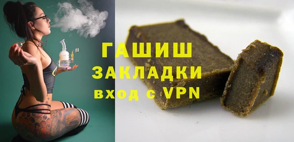 гашик Иннополис