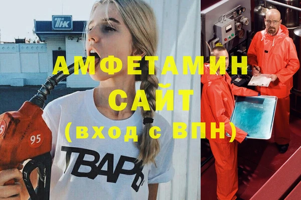 герыч Зеленодольск