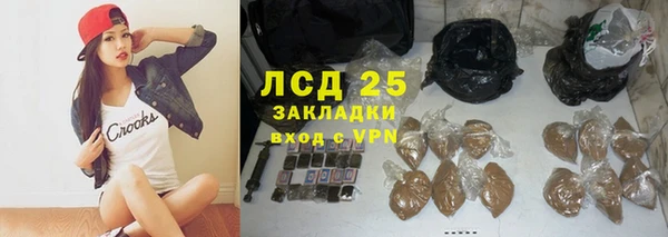 mdpv Зеленокумск