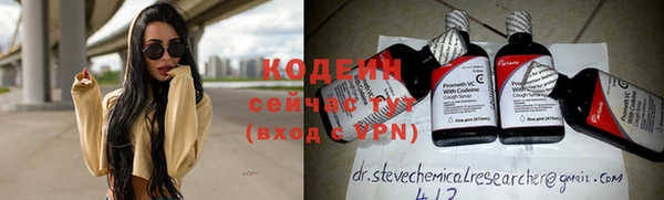 mdpv Зеленокумск