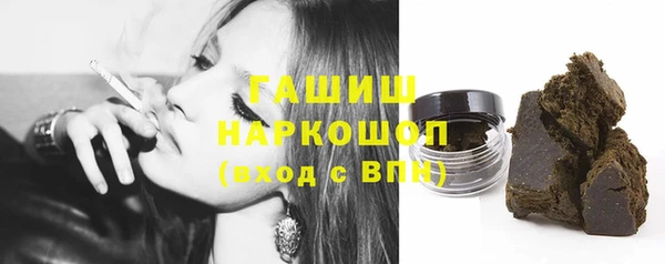 эйфоретик Зерноград
