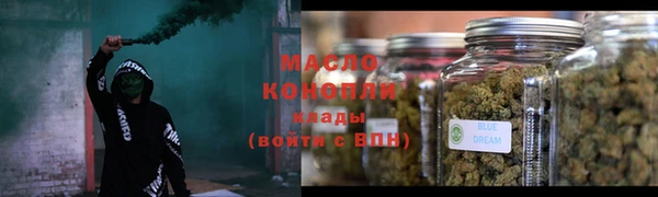 герыч Зеленодольск
