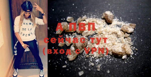 гашик Иннополис
