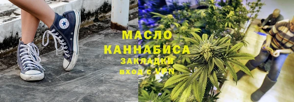 меф VHQ Инсар