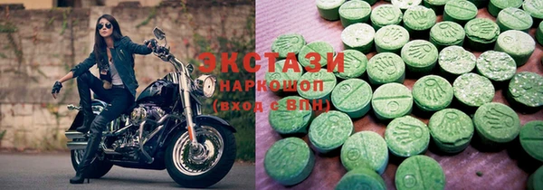 меф VHQ Инсар