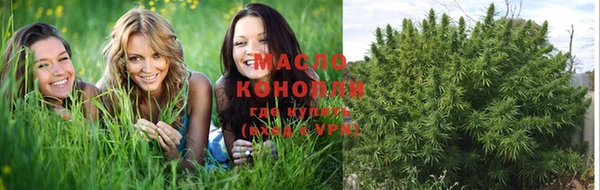 меф VHQ Инсар