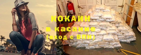 гашик Иннополис