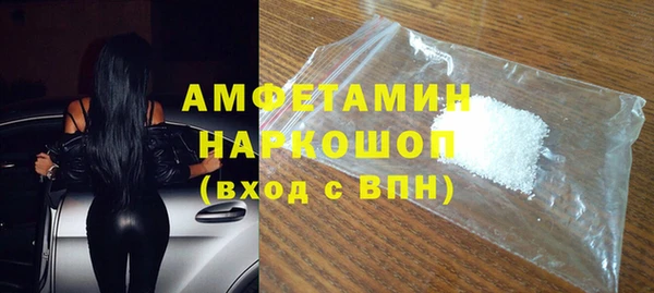 гашик Иннополис