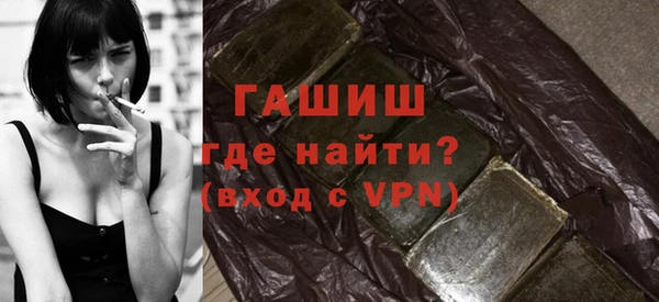 mdpv Зеленокумск