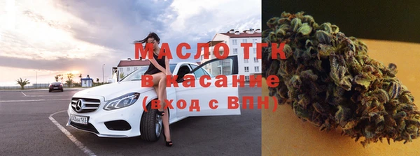 эйфоретик Зерноград