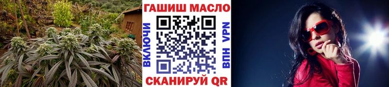 Дистиллят ТГК вейп с тгк  Медногорск 